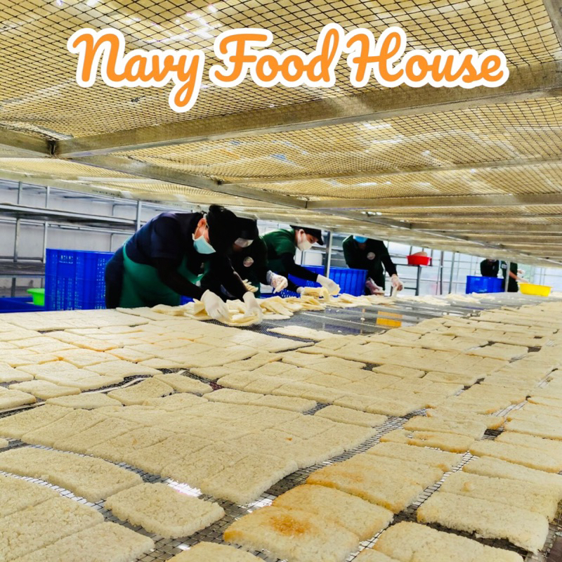 Cơm Sấy - Cơm Cháy Chà Bông Gà Lá Chanh Vạn Nguyên 30gr - Đặc Sản Gia Lai