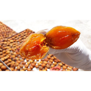 Hồng treo gió cầu đất 500g - đặc sản đà lạt