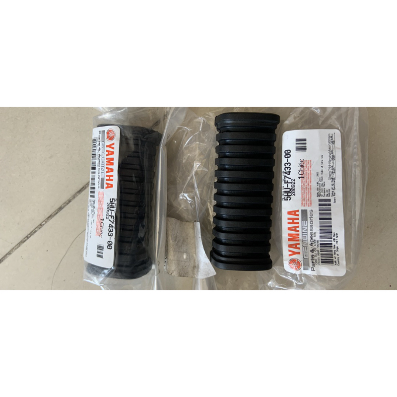 Su Chân Trước - Sau Sirius Đời Đầu 5HU