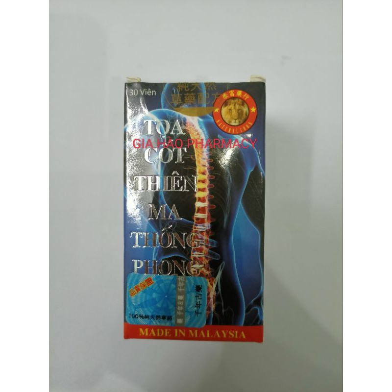 Tọa cốt thiên ma thống phong hoàn Chai sành hàng chính hãng Lọ 30 viên