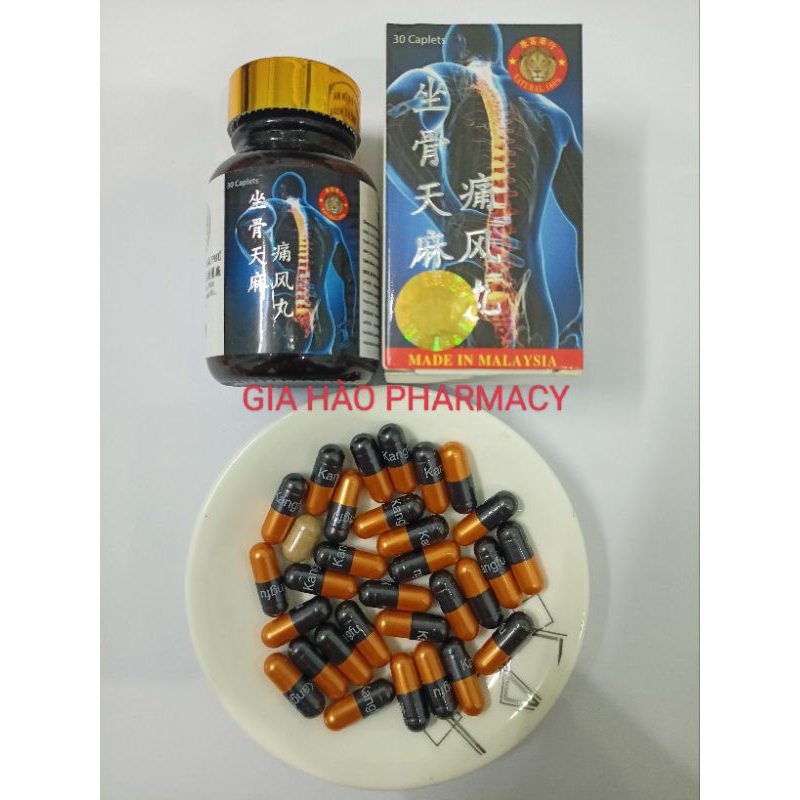 Tọa cốt thiên ma thống phong hoàn Chai sành hàng chính hãng Lọ 30 viên