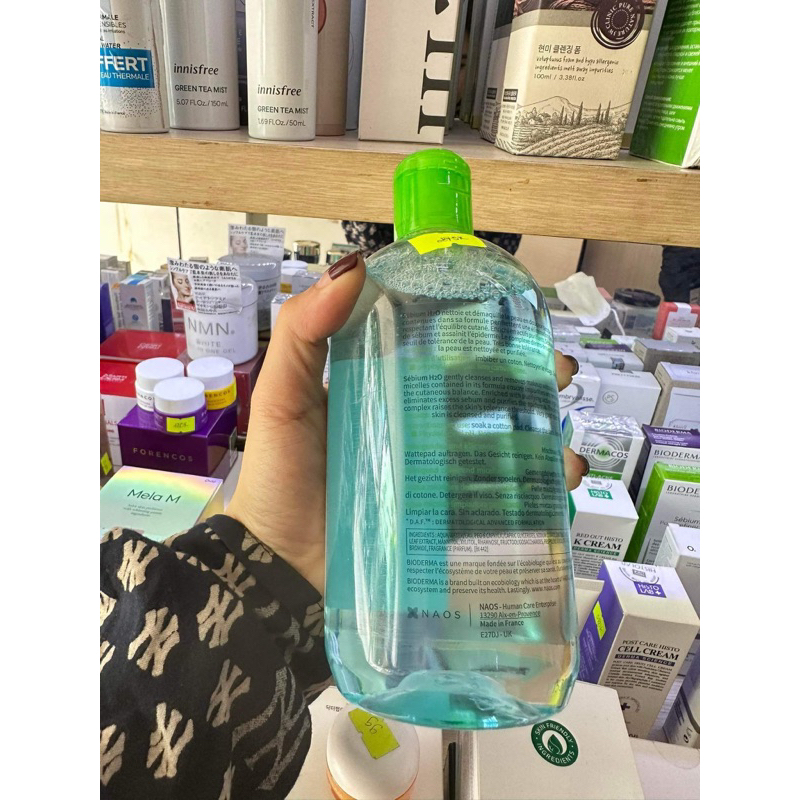 Tẩy trang BIO DERMA mẫu mới