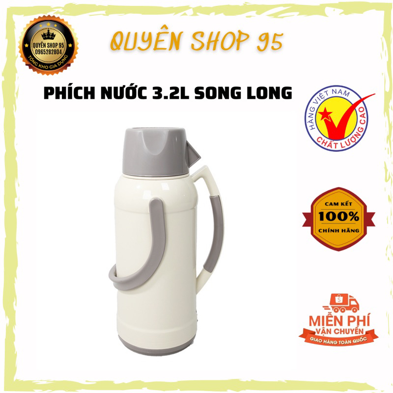 Phích nước nóng mẫu mới Song Long 2 lít, 3,2 lít, bình nước nóng chính hãng