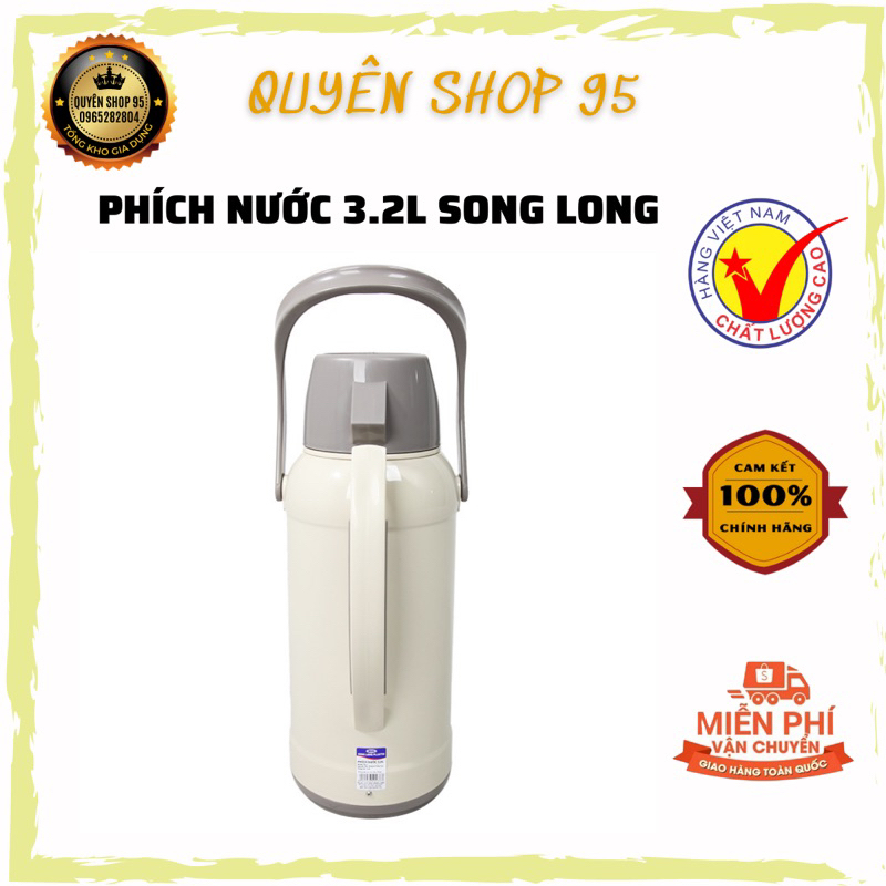 Phích nước nóng mẫu mới Song Long 2 lít, 3,2 lít, bình nước nóng chính hãng