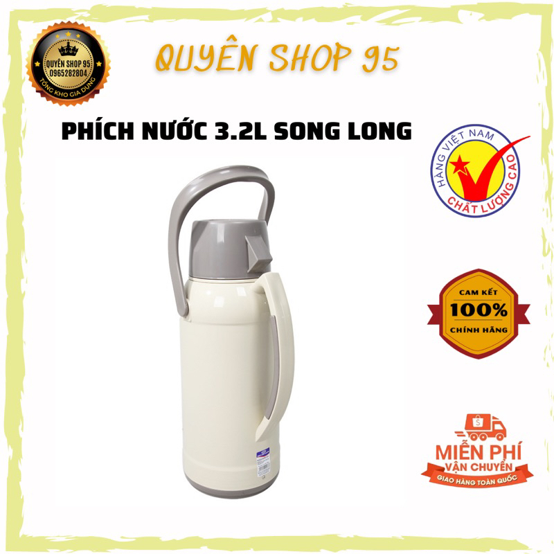 Phích nước nóng mẫu mới Song Long 2 lít, 3,2 lít, bình nước nóng chính hãng