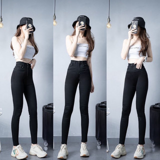 Quần jean nữ lưng cao co giãn quần bò giấy nữ vải skinny quần jean giấy cạp cao quần lưng cao