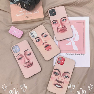 Ốp lưng silicon nhám TROLL FACEC1284 1270 1307 1308 1511