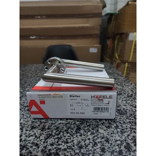 Khóa cửa Hafele 903.92.556