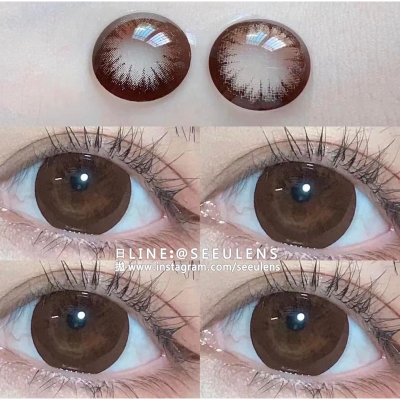 20MẪU LENS NÂU CHOCO TỰ NHIÊN