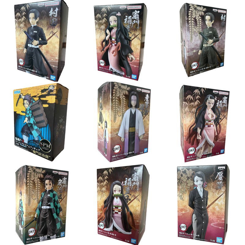 < Up mẫu liên tục > Mô hình nhân vật Kimetsu No Yaiba ( Demon slayer) Bandai size trung chính hãng