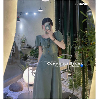 Set bò điệu nơ ngực chân váy dài