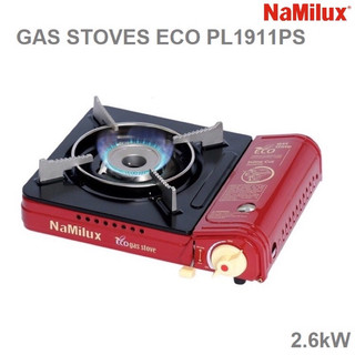 Bếp Gas Mini Namilux Cao Cấp
