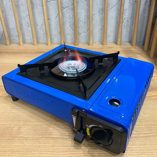 Bếp Gas Mini Namilux Cao Cấp