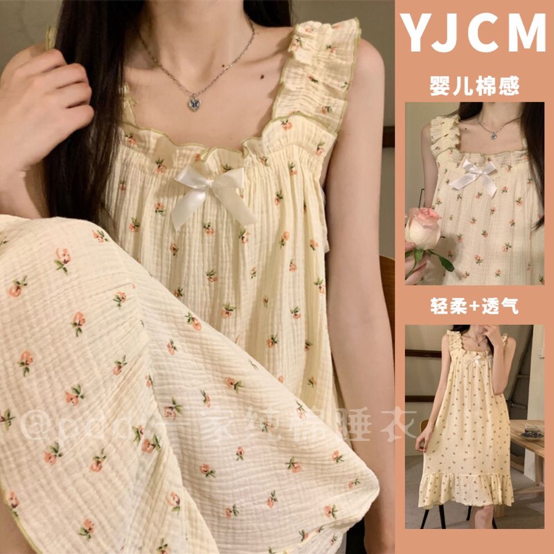 Váy ngủ đũi xốp siêu thấp hút , mát hàng quảng châu M02