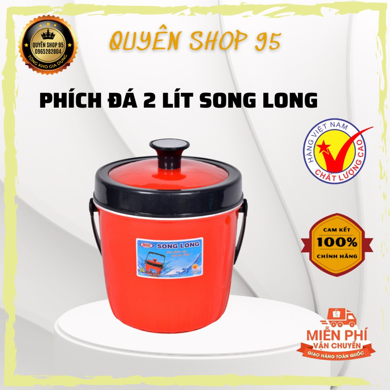 Bình đá song long 2 lít, phích đá song long 2 lít