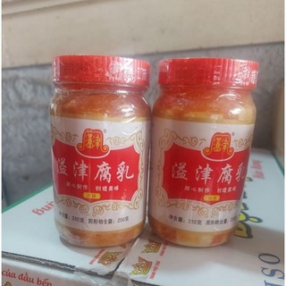 Chao Trắng Đỏ atrung Quốc Hũ 280gr - 310gr