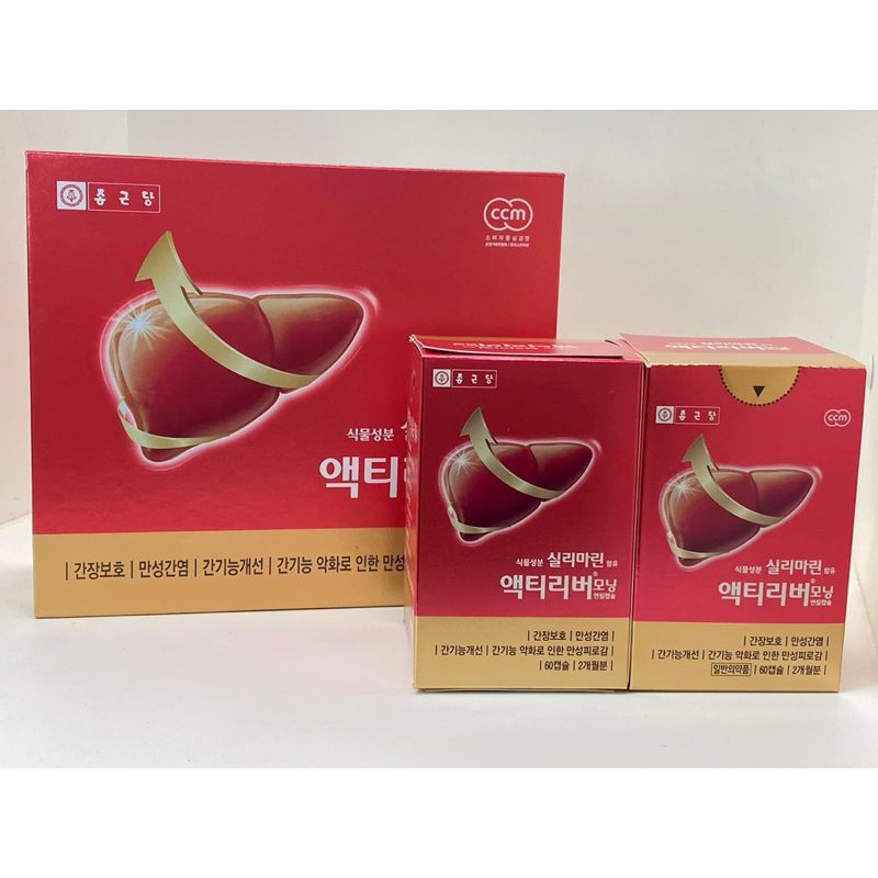 Viên bổ gan ChongKunDang Hàn Quốc 120 viên