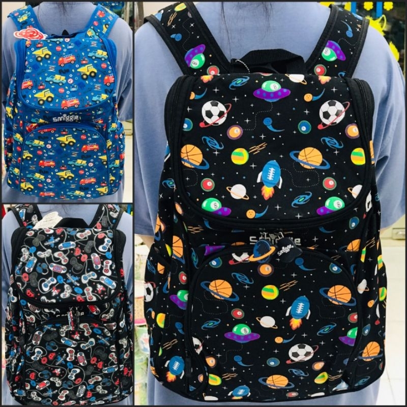 Balo Tiểu Học Bé Trai Smiggle