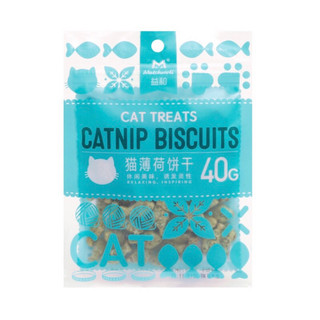 Bánh thưởng (Snack) cho mèo Catnip Biscuits.