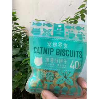 Bánh thưởng (Snack) cho mèo Catnip Biscuits.