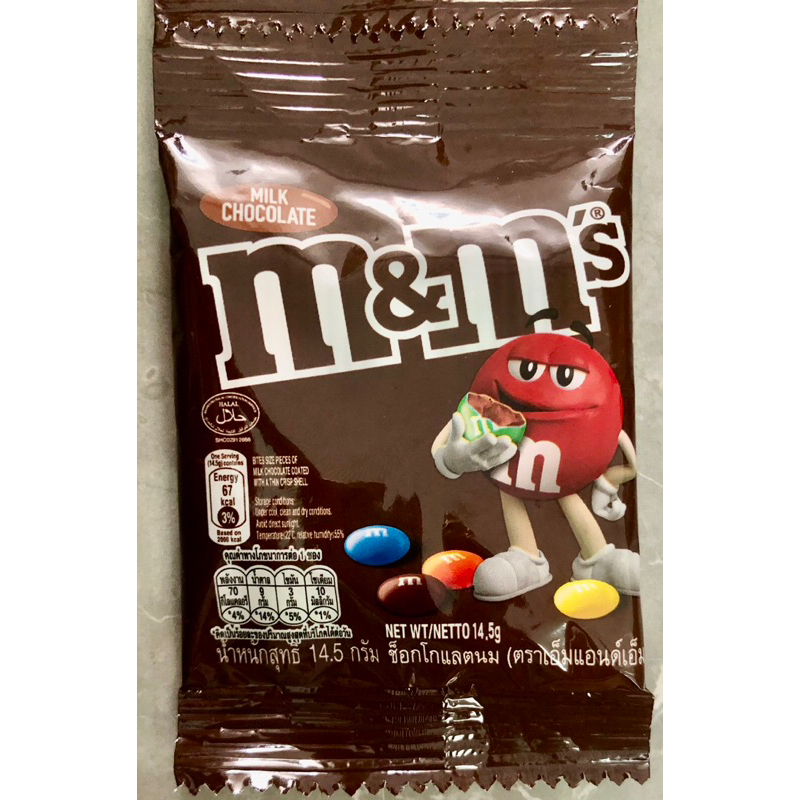Socola M&M 10gói/dây