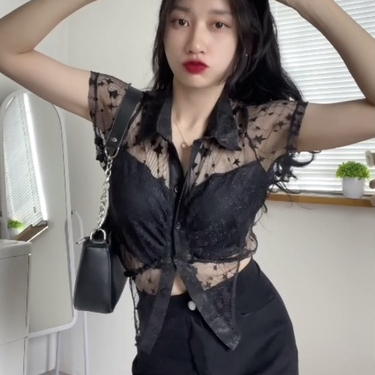 Sơ mi von phối lưới cánh bướm SMCB78