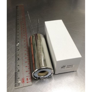 Ruột mỏ hàn 200w