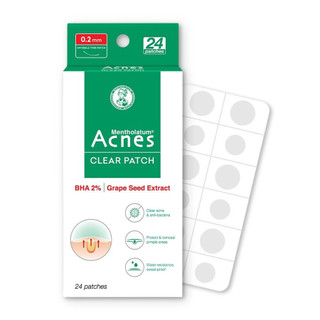 Miếng Dán Mụn Acnes Clear Patch (12 /24 /48 Miếng)