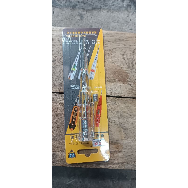 Bút thử điện thông minh.