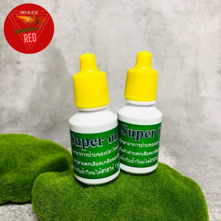 Super one - siêu phẩm dưỡng cá đi xa