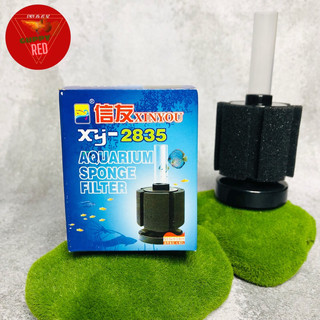 Lọc sủi vi sinh bio xy 2835 cho hồ cá cảnh