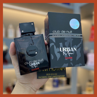 Nước hoa Nam CLUB DE NUIT URBAN MAN ELIXIR 5ml - 10ml