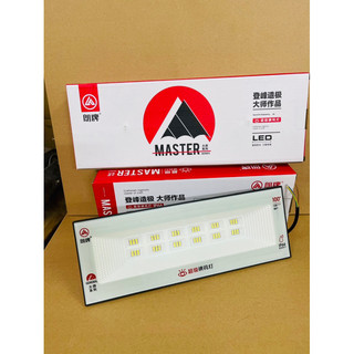 ĐÈN PHA MÁNG ( ĐIỆN 220V ) CÔNG SUẤT 100W - 200W