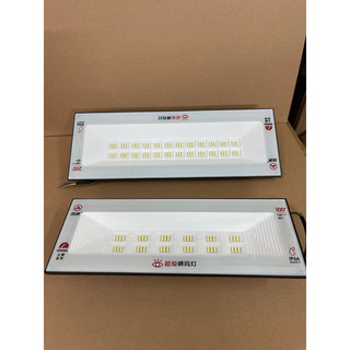 ĐÈN PHA MÁNG ( ĐIỆN 220V ) CÔNG SUẤT 100W - 200W