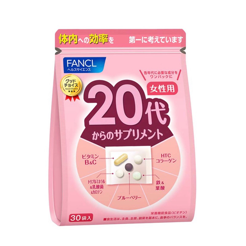 Bổ sung vitamin theo độ tuổi Fancl