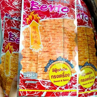 Snack Bento Thái gói 5g
