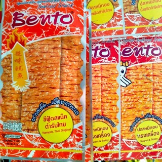 Snack Bento Thái gói 5g