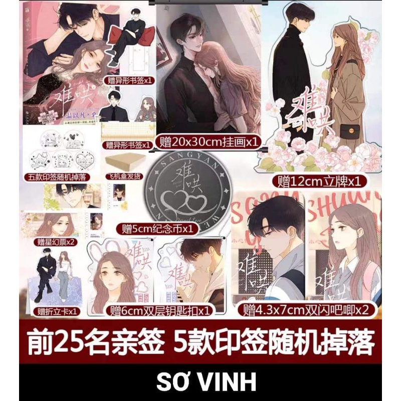 Manhua Khó dỗ dành 2