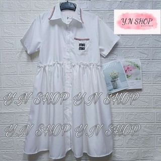 A59 ĐẦM SƠ MI BABYDOLL MIUMIU