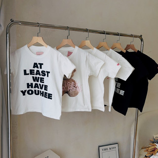 Áo thun in hình Babytee