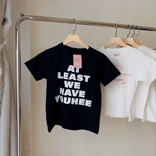 Áo thun in hình Babytee