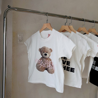 Áo thun in hình Babytee