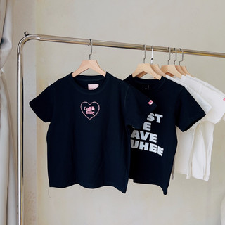 Áo thun in hình Babytee