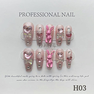 Nailbox thiết kế h03 charm thỏ hồng kết hợp đá trái tim + nơ