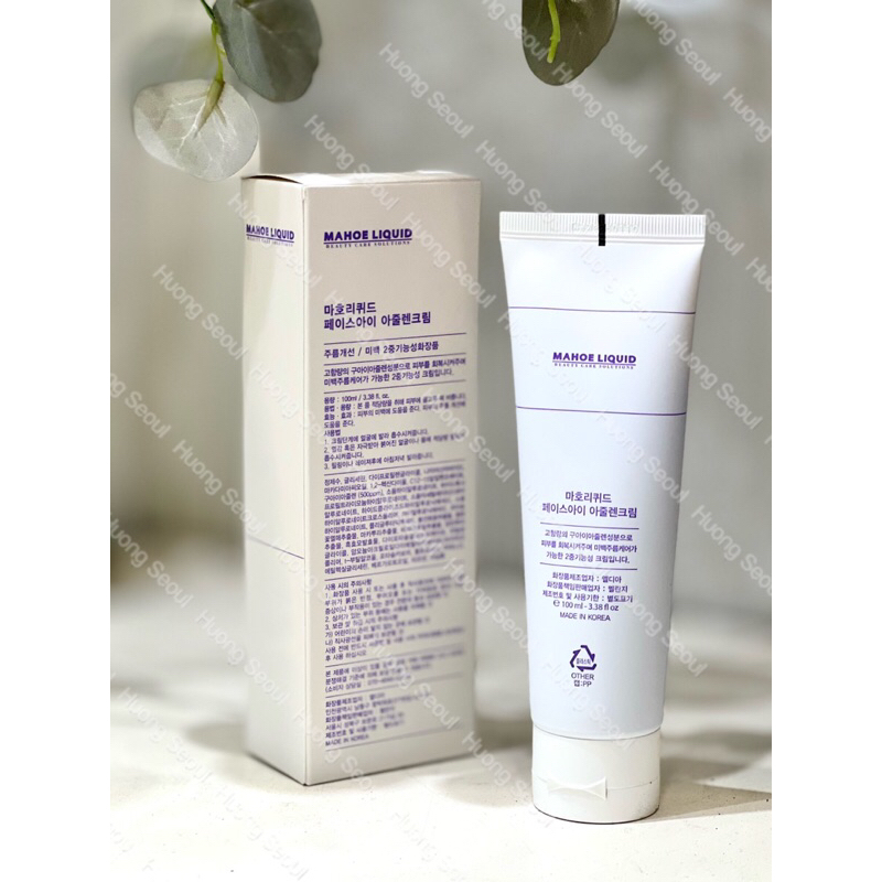 KHOÁ ẨM MAHOE LIQUID FACEYE AZULEN