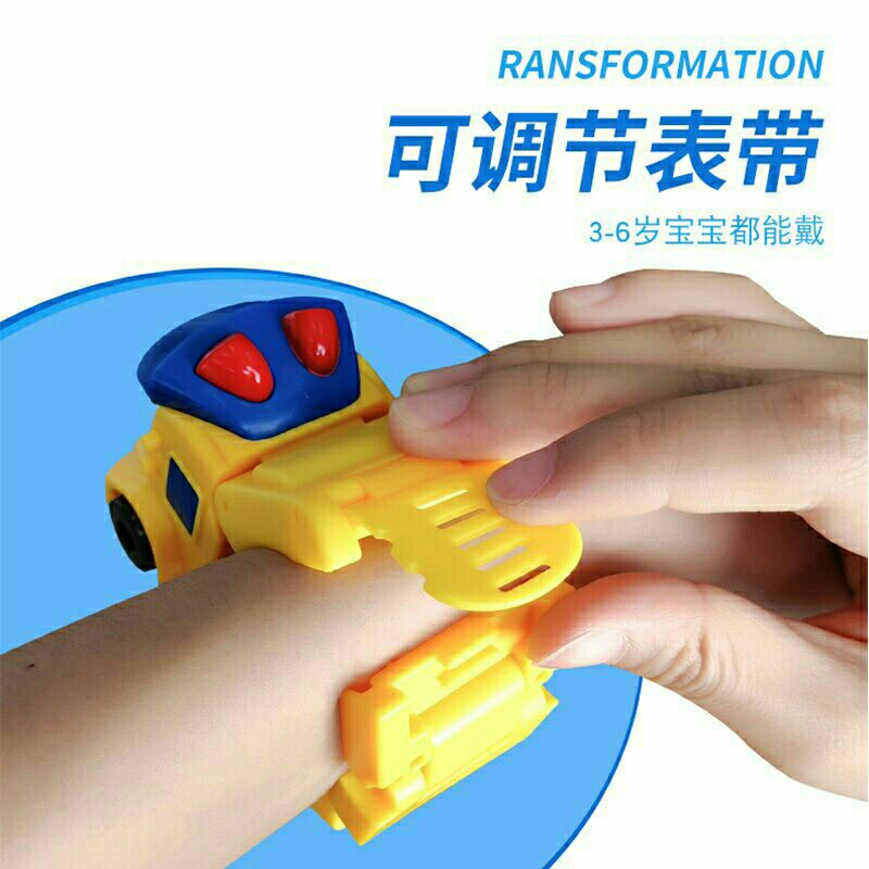 ĐỒNG HỒ ĐEO TAY CHO BÉ HÌNH XE