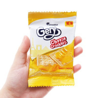 Bánh Quy Phô Mai Gery