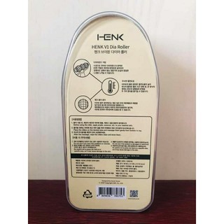 Thanh lăn kim Hẹn nội địa Hàn Quốc