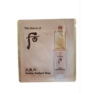 Mới Gói dùng thử Kem lót ngọc trai Whoo Velvet Primer Base 1ml