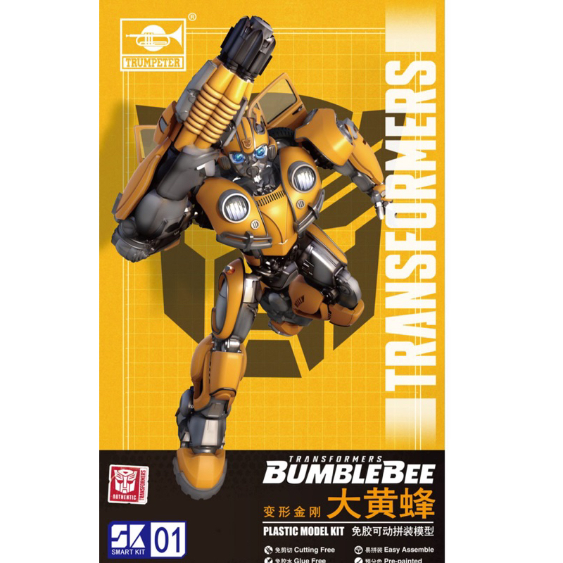 Mô hình lắp ráp Transformers Bumblebee